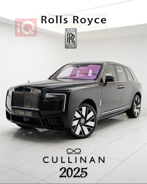 Rolls Royce for sale in Iraq